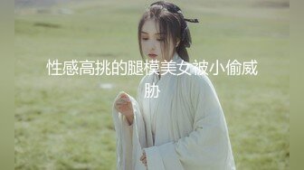 调教完毕的两位人妻