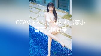 【新片速遞】 漂亮美眉 这个妹子身材真好 还这么漂亮 可惜了被大叔给操了 不过操一回也值了