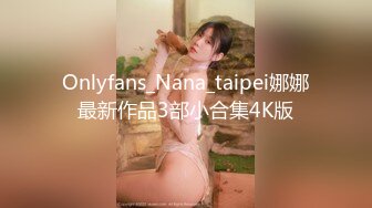 ❤️白丝JK少女❤️超极品合法卡哇伊小萝莉，双马尾小骚货做爸爸的小母狗，软软的呻吟太让人喜欢了，嫩穴又粉又嫩又紧