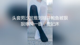 自拍丰满屁股17cm鸡巴后入