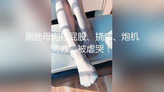 情色主播 奶胸兔兔_啪啪 (3)