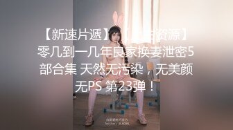 2/28最新 乳推舔屌双女一起服务骑脸舔逼后入爆操VIP1196