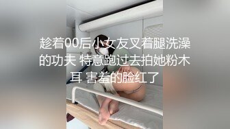 【新片速遞】 顶级尤物姐妹花两个人一起大秀直播，拉拉的诱惑69互相舔逼玩奶子，一字马道具抽插无毛白虎逼高潮喷水，淫声荡语不断[2.48G/MP4/02:00:36]