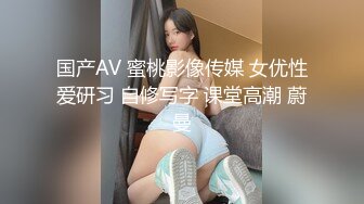 【新片速遞】 KTV女厕高质量偷拍 馒头嫩逼一条缝的长发美女