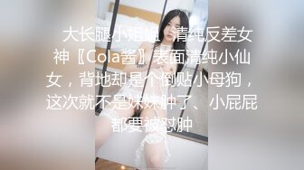 长发及腰温柔女大学生✅一线天白虎美穴，自己女上坐着鸡巴来回摇摆，叫的那么骚也不怕