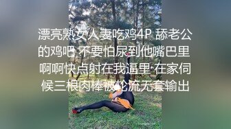  漂亮美女吃叫啪啪 69深喉 上位骑乘 白虎鲍鱼粉嫩 最后交射精 全部吃掉 美美的夜宵