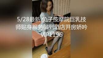 舞蹈系学生颜值不错苗条纹身萌妹，跳蛋自慰逼逼抽烟被炮友后入抽插