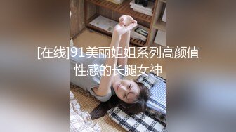 【自整理】美颜软件太坑了，约炮约到大肥猪，含着泪也要打完，不说了，按F进入坦克！Coupleinmasked最新大合集【157V】 (58)