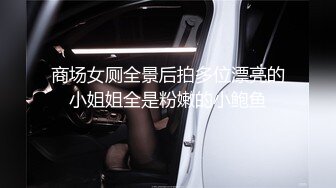 放假期间与女友共赴云雨