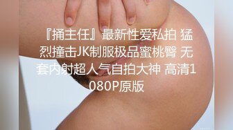 云上会所酒吧正面拍摄系列 3