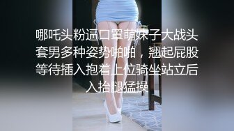 ⚫️⚫️坑神潜入大学校园，女厕全景偸拍，课间络绎不绝的学生妹方便，浑圆的大美臀像是坐在镜头上一样