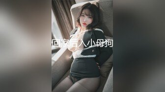 ✅极限反差御姐✅S级性感身材气质女神『cuteli』紧致爽滑的屁眼美鲍双插，自己玩弄小穴插出白浆，超级反差 (3)