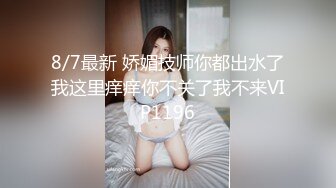 健身教练西西跟自己健身房会员啪啪大秀