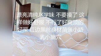 酒店跟超级熟女约炮，露脸，对白很淫荡