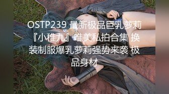 《最新流出宅男福利》青春无敌推特网红极品反差小姐姐【小小颖】重金定制私拍~洗澡、紫薇、啪啪，身材一流特骚