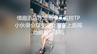 想要3p的小骚逼被操出白浆