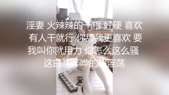 撒但~喬安妹妹