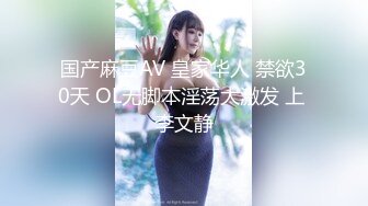 【极限完美流出】最美顶级极品巨乳网红〖瑞瑞〗和粉丝做爱全程震撼流出 女上后入 肆意玩弄爆乳 完美露脸 高清720P版