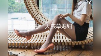 【全網首發】《頂級震撼㊙極品母狗》最新萬狼求購網紅地獄調教大師【狗主人】私拍第二季，多種刺激玩法SM調教滴蠟吃精肛鏈打樁機～稀缺資源值得收藏 (18)