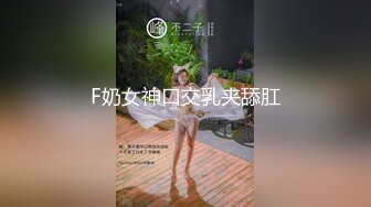 Onlyfans推特网红 极品身材颜值眼镜娘 xreindeers 欲求不满漂亮大奶人妻吃鸡啪啪5