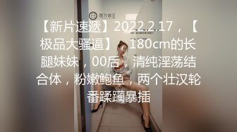 杏吧传媒 年轻后妈用身体来安抚上高中有点躁动的儿子