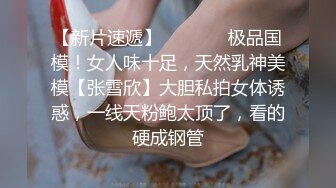 【硬核❤️淫啪大神】Make性专家✿ 黑丝制服女警淫宠3P大战 前后夹击塞满二穴 白皙胴体淫媚至极 小穴湿淋淋