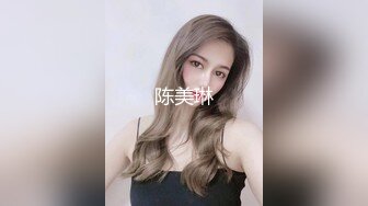 雲盤高質露臉泄密！音樂學院天生白富美氣質女神【小鈺】拜金婊被公子哥拿捏