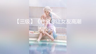 小李探花2000元约炮❤️暑期出来兼职的学生妹直接把她干到受不了了