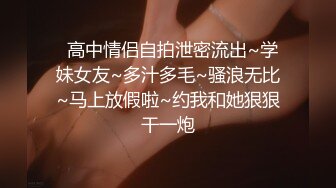 [中文有码]這裡是全裸家政婦派遣所 春風光