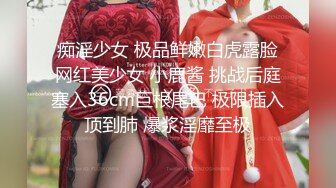 超人氣名穴嫩模柔柔 溫柔貓系女孩的解放