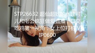 推特嫩妹舞姬 艾娃 会员专属裸舞8月新番福利 激情摇摆 (4)