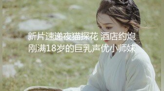 ✨【剧情中字】华人网黄刘玥闺蜜「Fanny Ly」「李月如」OF私拍 足球宝贝面试被潜规则玩3P