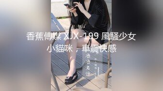 【OnlyFans】黑珍珠美女 AmiraWest 最全合集 12