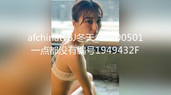 【极品媚黑❤️群交乱操】媚洋骚婊『蜜雪儿』广东熟女与黑人白人群P淫乱✨淫浪骚货喜欢黑屌群交内射又骚又贱  (7)