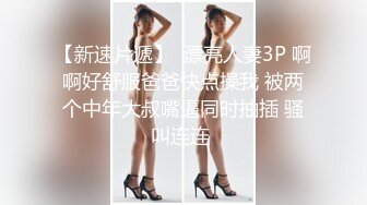 超颜值极品女神〖狐不妖〗御姐性感旗袍诱惑，身材太棒了满足男人征服欲望，每一寸肌肤都是荷尔蒙 美乳丰臀极品反差