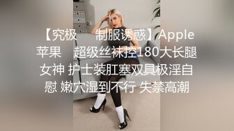 【OnlyFans】【逃亡】国产女21岁小母狗优咪强制高潮，拍摄手法唯美系列，调教较轻，视频非常好，女的也够漂亮 64