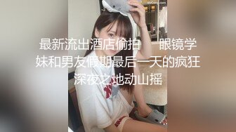 抖音认识的05年小幼师