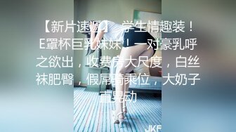 强壮小哥哥后入操逼吊钟欧美妞，强力打桩拉着胳膊狠狠操，女上位销魂叫