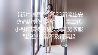 高颜值性感红唇大奶妹子吊带睡衣自慰诱惑，揉搓奶子舔奶头跳蛋塞逼翘起屁股