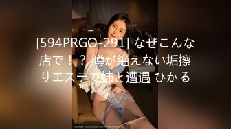 (ぱすも)(fc3362097)【2005年生】色白巨乳美少 (1)