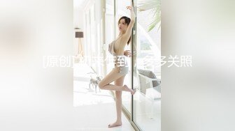 【新片速遞】 ✨【绿帽淫妻真实夫妻交换3P】极品美娇妻换上黑丝勾引单男，骚母狗被肆意玩弄轮流操