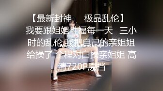 19新人小妹刚下海  首次和炮友操逼 跳脱热舞挺会玩 厕所掰穴尿尿 抬起脚被大屌操翻