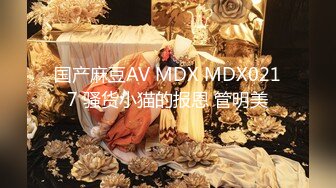 清纯可爱美女上位