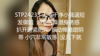 绿帽男友✿双马尾可爱女友为保护男友不被欺负主动献出肉体，草一次腰间挂一个避孕套！无能的男友看着画面居然硬了2