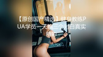 MDX-0238-04厉害女上司竟是个骚货-文冰冰