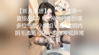 【熟女探花】今晚刺激3P大战，女主夜场公主，年龄32，身高165，轮番上场，需要两个小伙的滋润才满足