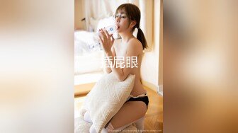   重庆美女绿播下海 练歌房约炮榜1大哥 B里塞跳蛋各种淫乱啪啪啪