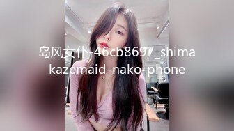 【自整理】新交的女友白白嫩嫩的，各种姿势都解锁了，像个鸡巴套子真TM耐操【169V】 (152)