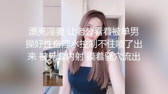 ✿极品女大学生✿反差漂亮女大学生被大屌征服，娇嫩身材承受巨棒进攻，清纯靓丽的外表下有一颗淫荡的心