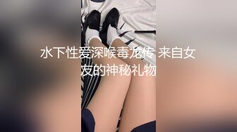 《台湾情侣泄密》传媒大学骚女吴嘉宜和男炮友开房啪啪被灵魂拷问性爱史一边吃大屌